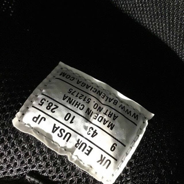 Balenciaga Balenciaga Triple S Sneaker 'Silver' 2018 Size US 10 / EU 43 - 5 Thumbnail