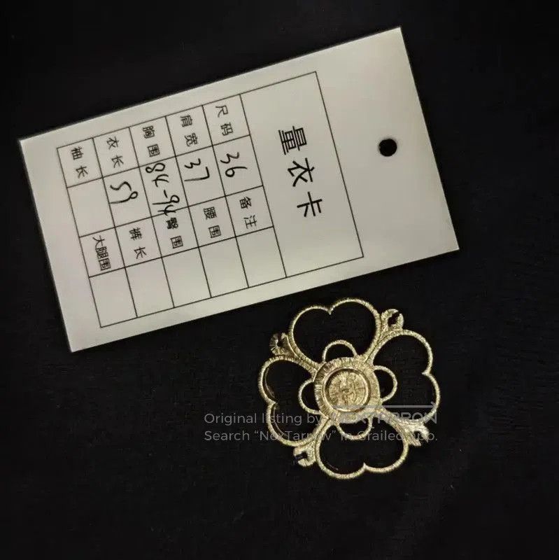 Chanel Chanel Black Cashmere Logo Sweater for Women . Size XS / US 0-2 / IT 36-38 - 7 Thumbnail
