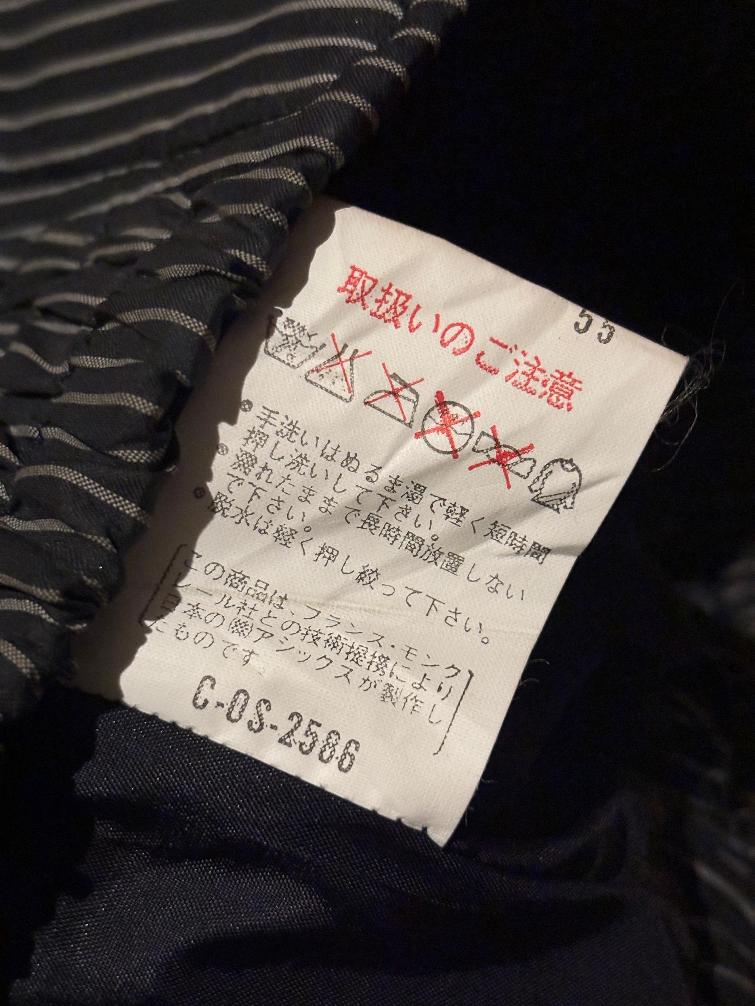 Moncler × Vintage Vintage Moncler Ski Wear Striped Down Vest Size US M / EU 48-50 / 2 - 9 Thumbnail