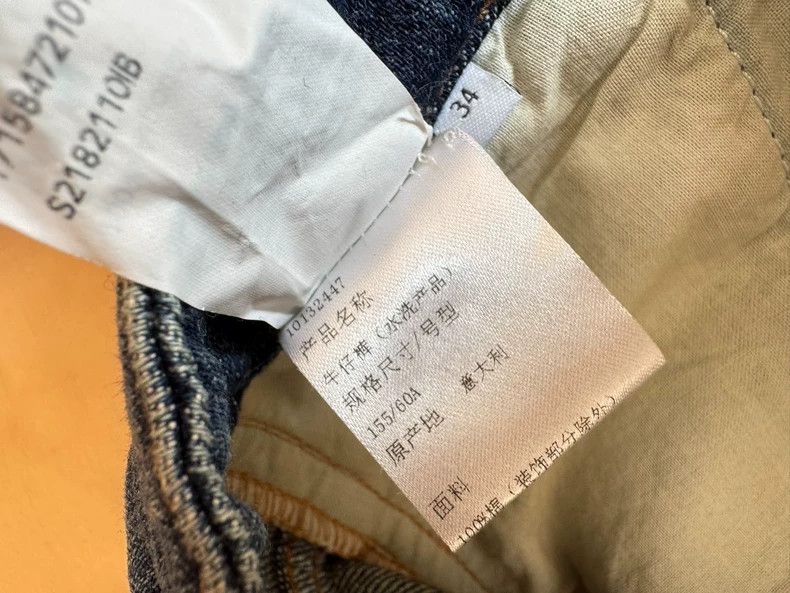 Loewe Loewe Classic jeans Size 42" / US 20 - 7 Thumbnail