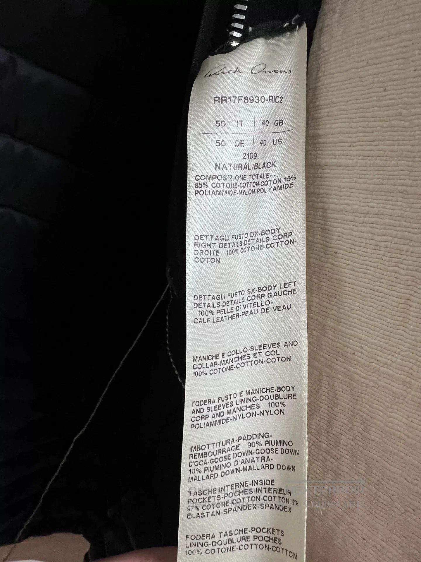 Rick Owens Rick Owens Striped Down Jacket FW17. Size US M / EU 48-50 / 2 - 5 Thumbnail