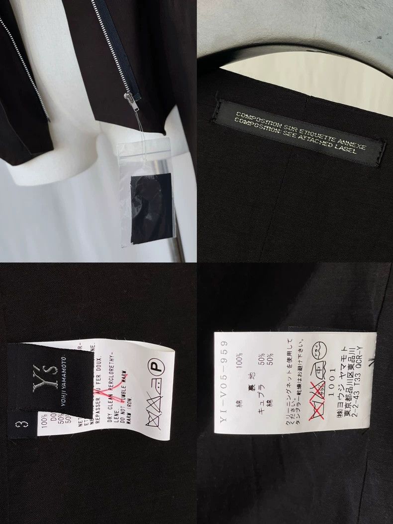 Yohji Yamamoto Yohji Yamamoto size 3 vest 2506-Nextarrow Size M / US 6-8 / IT 42-44 - 9 Thumbnail