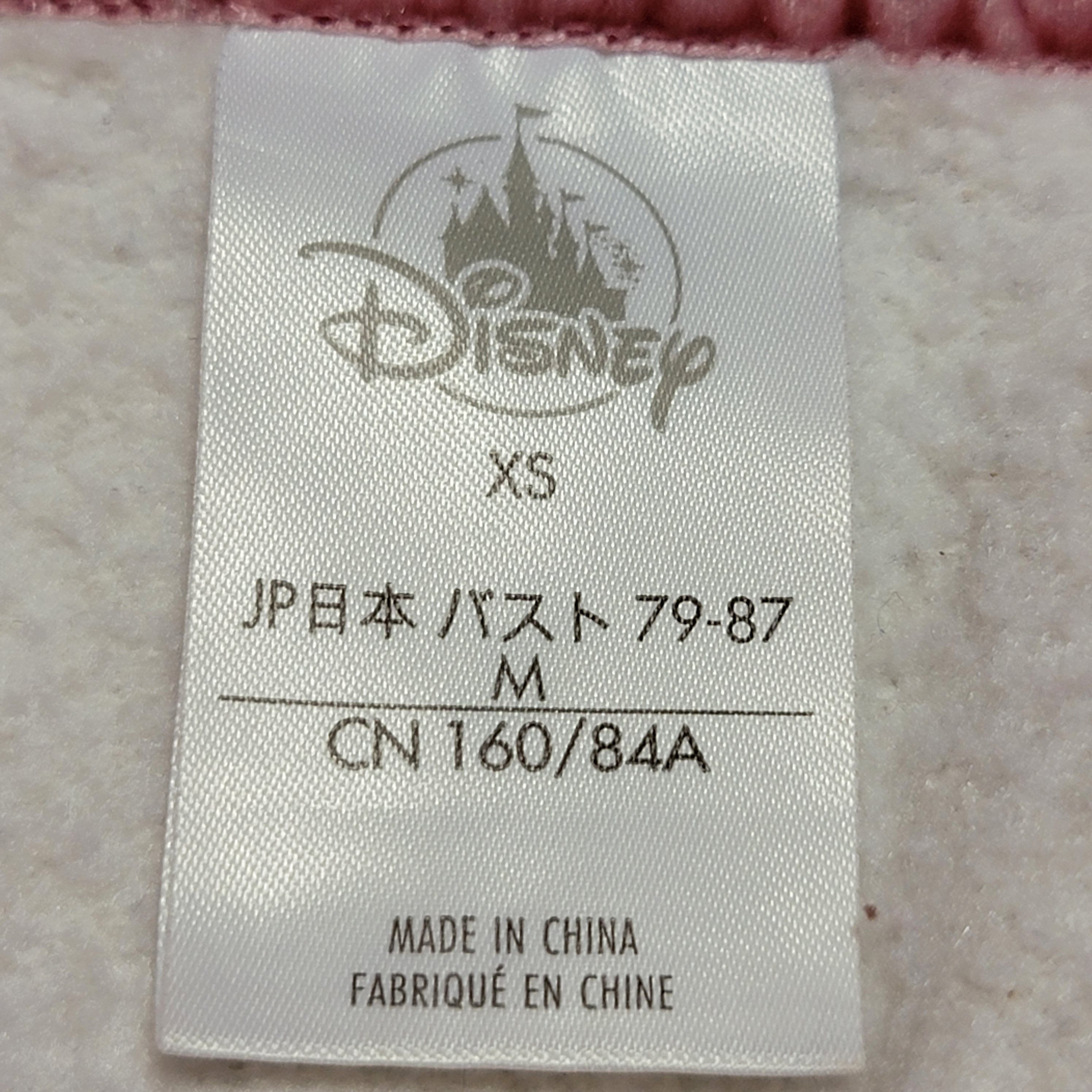 Disney Disney Hooded Jacket Princess Kids - (Adult) XS (Kid) Medium Size XS / US 0-2 / IT 36-38 - 5 Thumbnail