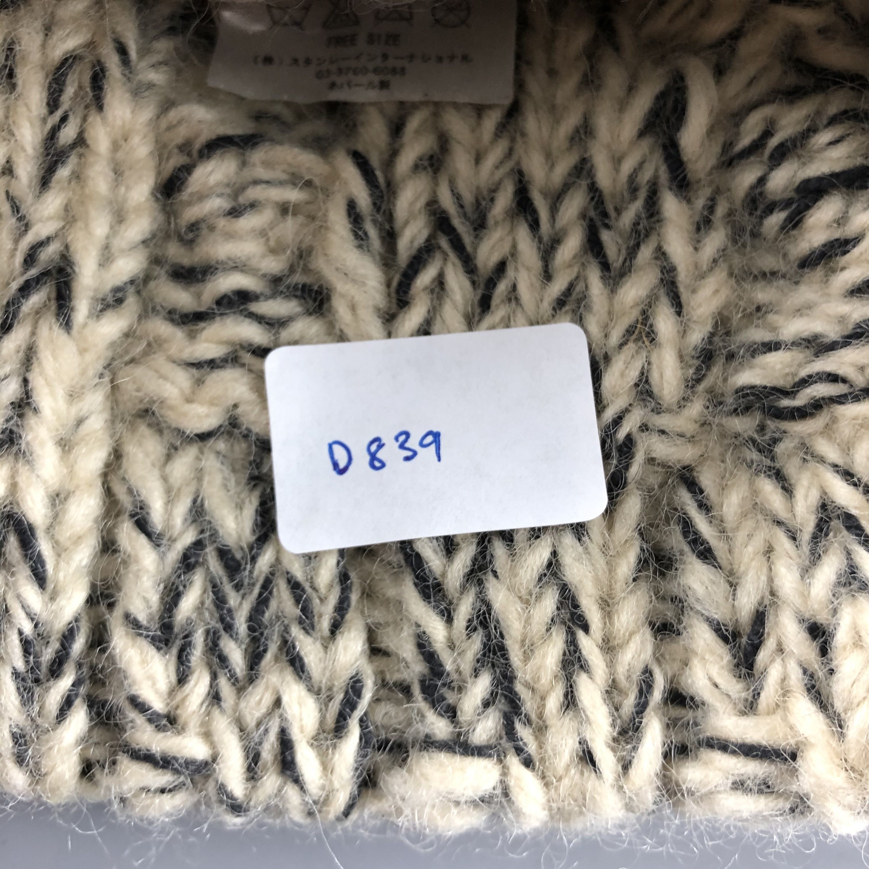 Vintage Angyll & Bute Aran Isle Beanie Snow Hat Snow Cap -D839 Size ONE SIZE - 6 Thumbnail