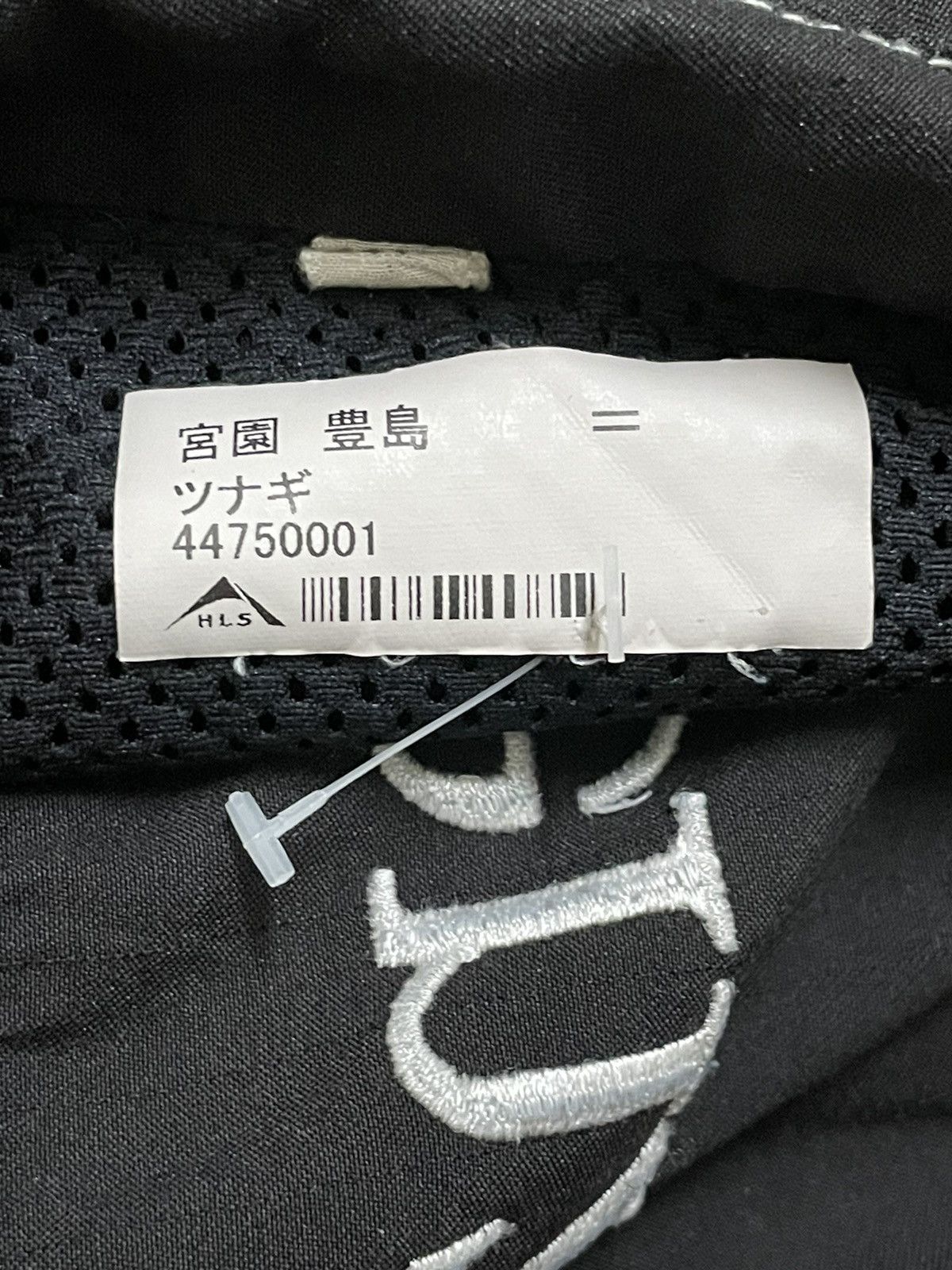 Mercedes-Benz × Sports Specialties Mercedes Benz Jumpsuit Coverall Size US 34 / EU 50 - 9 Thumbnail