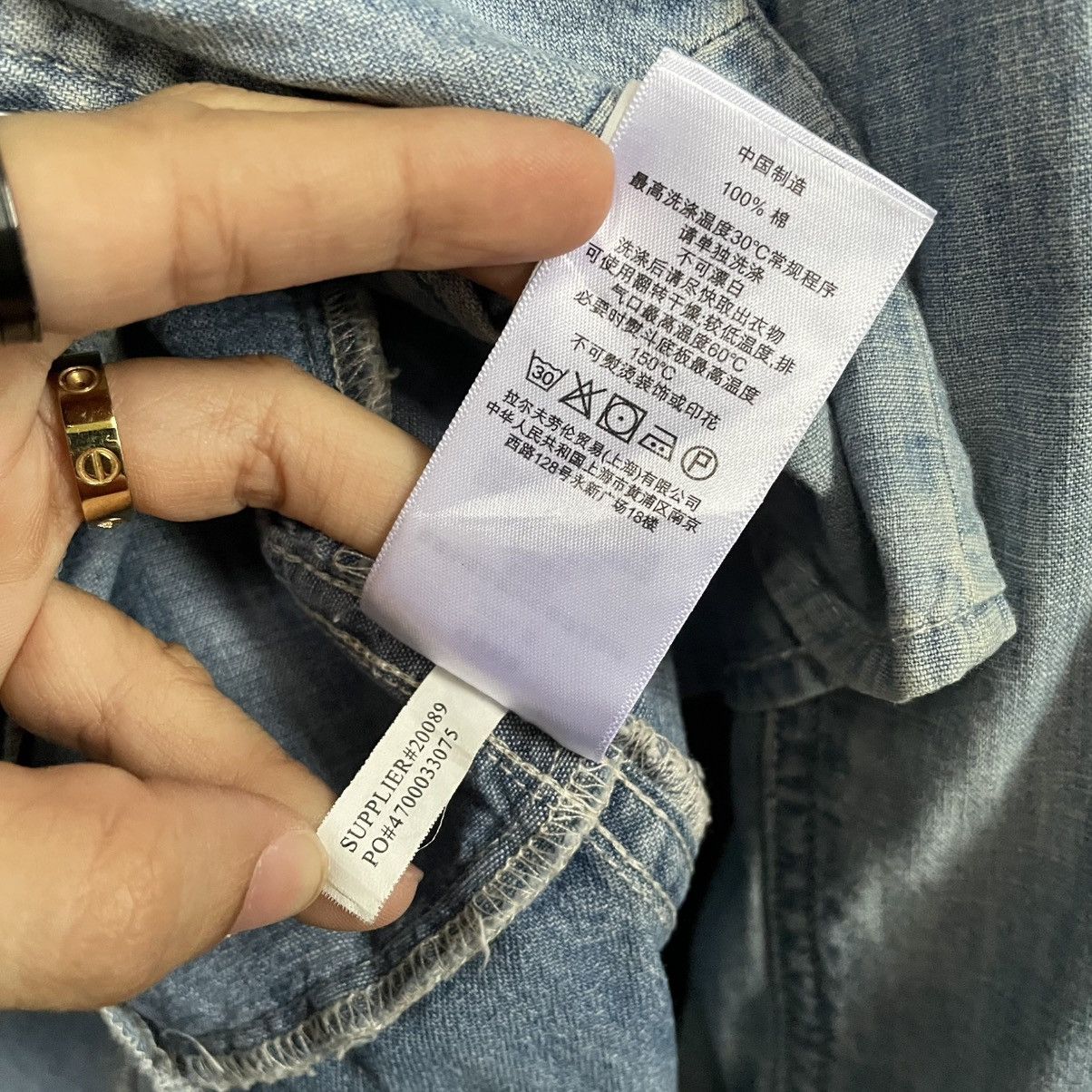 Denim & Supply Ralph Lauren Vintage Denim supply Patchwork Button up shirt Size US L / EU 52-54 / 3 - 7 Thumbnail