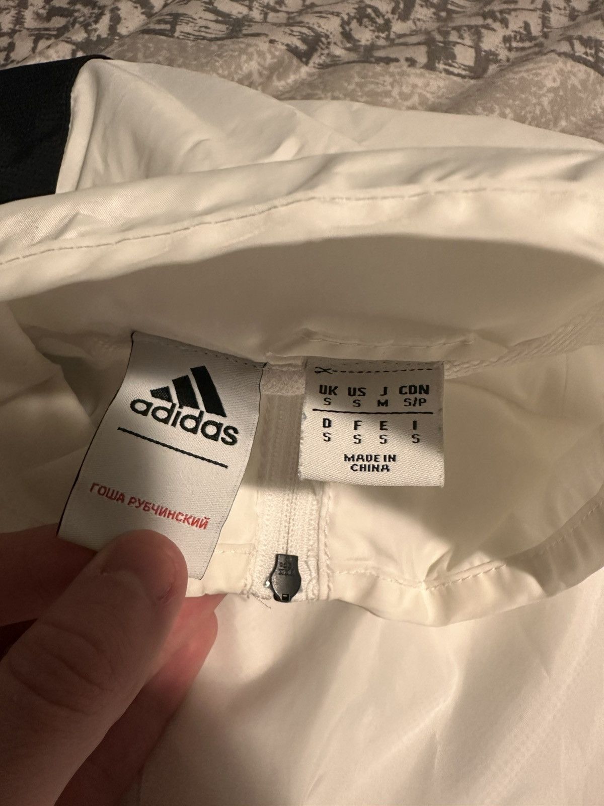 Adidas × Gosha Rubchinskiy Adidas x Gosha Rubchinskiy white jacket Size US S / EU 44-46 / 1 - 3 Thumbnail