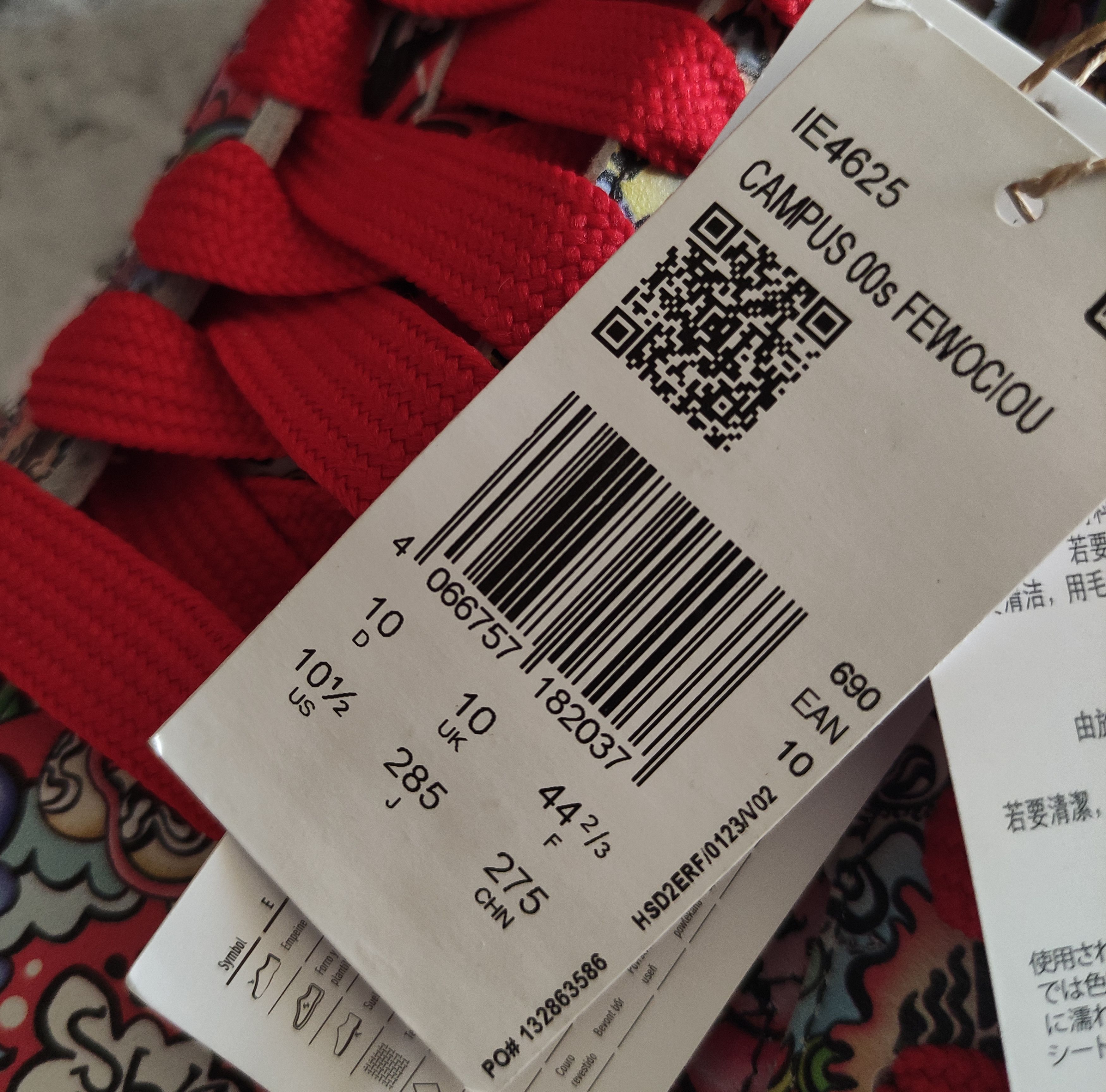Adidas adidas Originals X FEWOCiOUS Campus 00S new without box Size US 10.5 / EU 43-44 - 5 Thumbnail