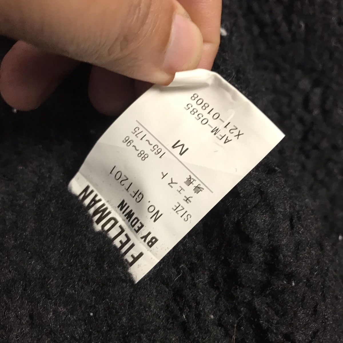 Edwin × Japanese Brand BLACK NAVAJO PUNK STYLE SHERPA EDWIN BUTTON HOODIES JACKET Size US M / EU 48-50 / 2 - 13 Thumbnail