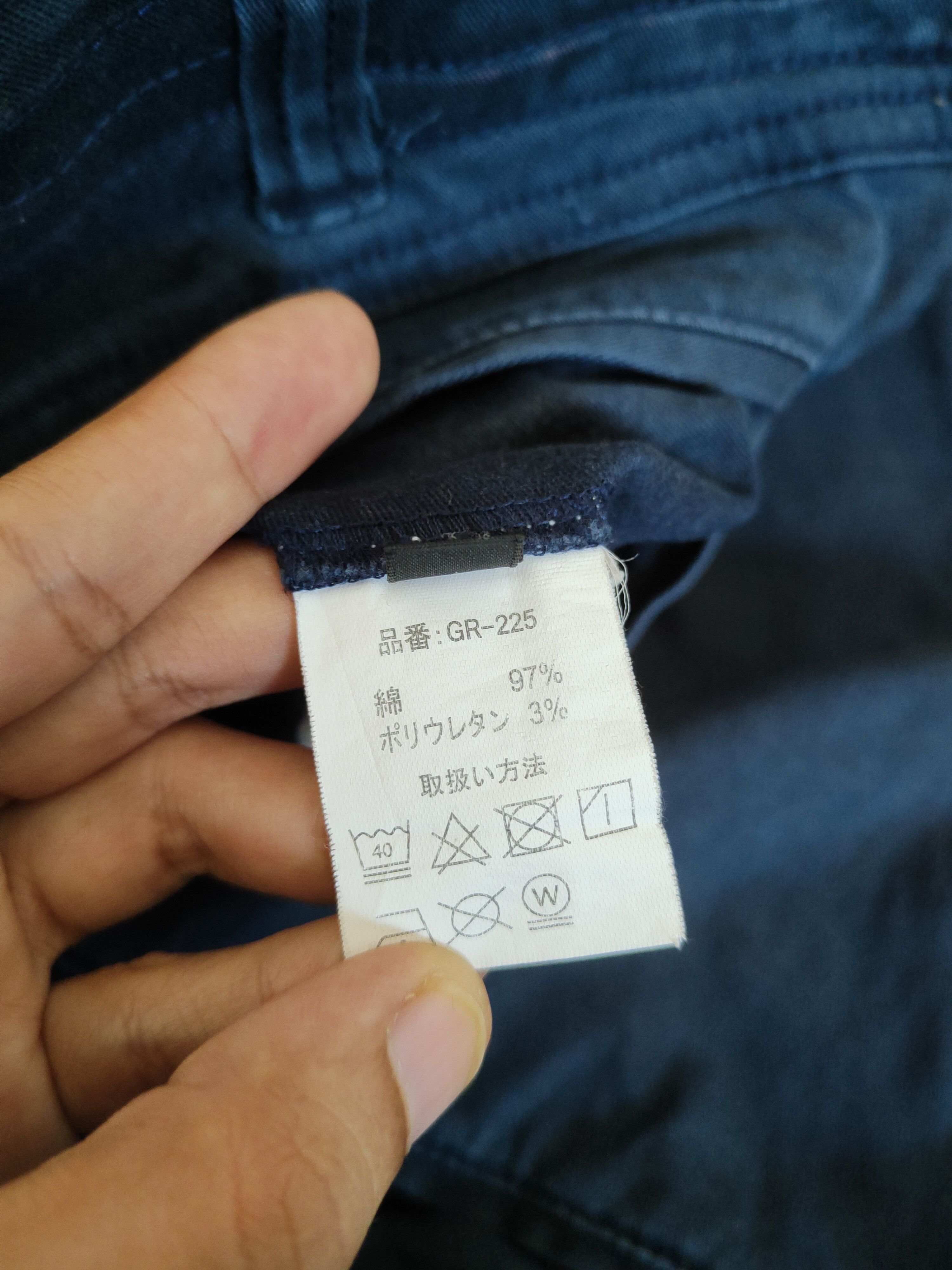 Japanese Brand Geride Dark Blue Multipocket Tactical Cargo Pants #S2152 Size US 34 / EU 50 - 15 Thumbnail