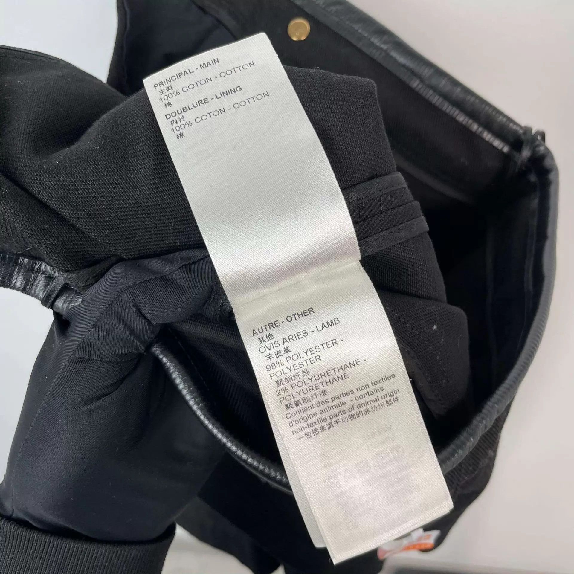 Louis Vuitton LV short Size 25" / US 0 / IT 36 - 5 Thumbnail