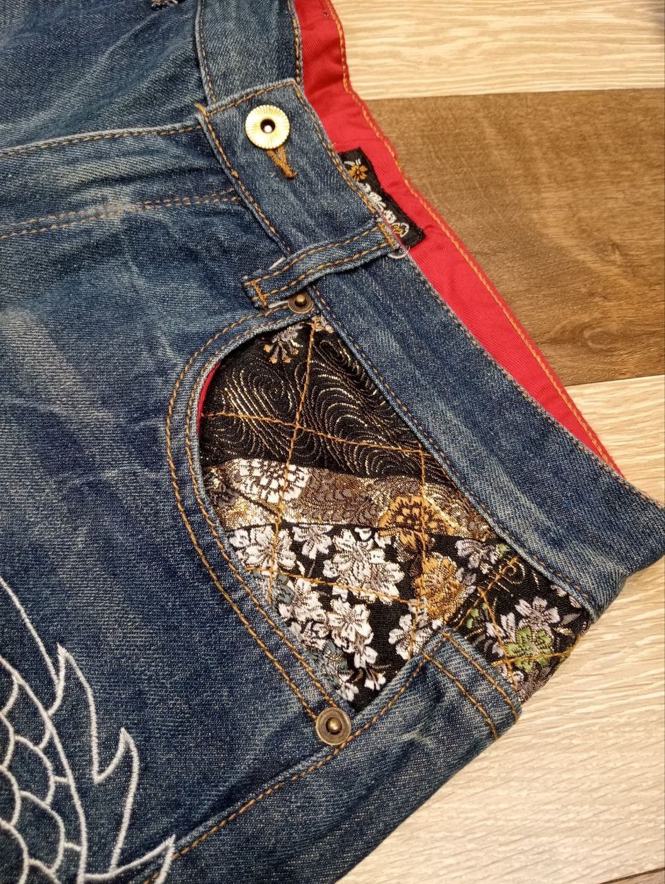 Japanese Brand HISHYOUHAKUREI ORIGINAL WAGARA DENIM SUKAJAN DRAGON PANTS Size US 32 / EU 48 - 6 Thumbnail