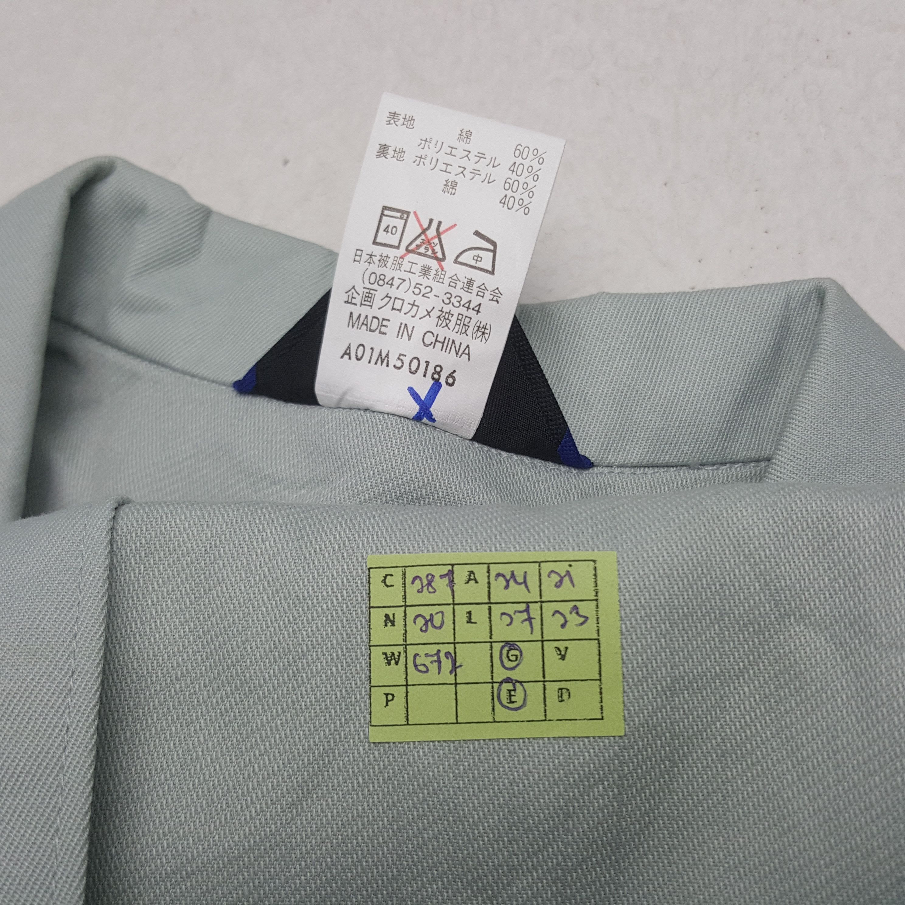 Japanese Brand × Vintage Vintage Nismo Nissan Racing Team Custom Art Jacket C287N20 Size US L / EU 52-54 / 3 - 8 Thumbnail