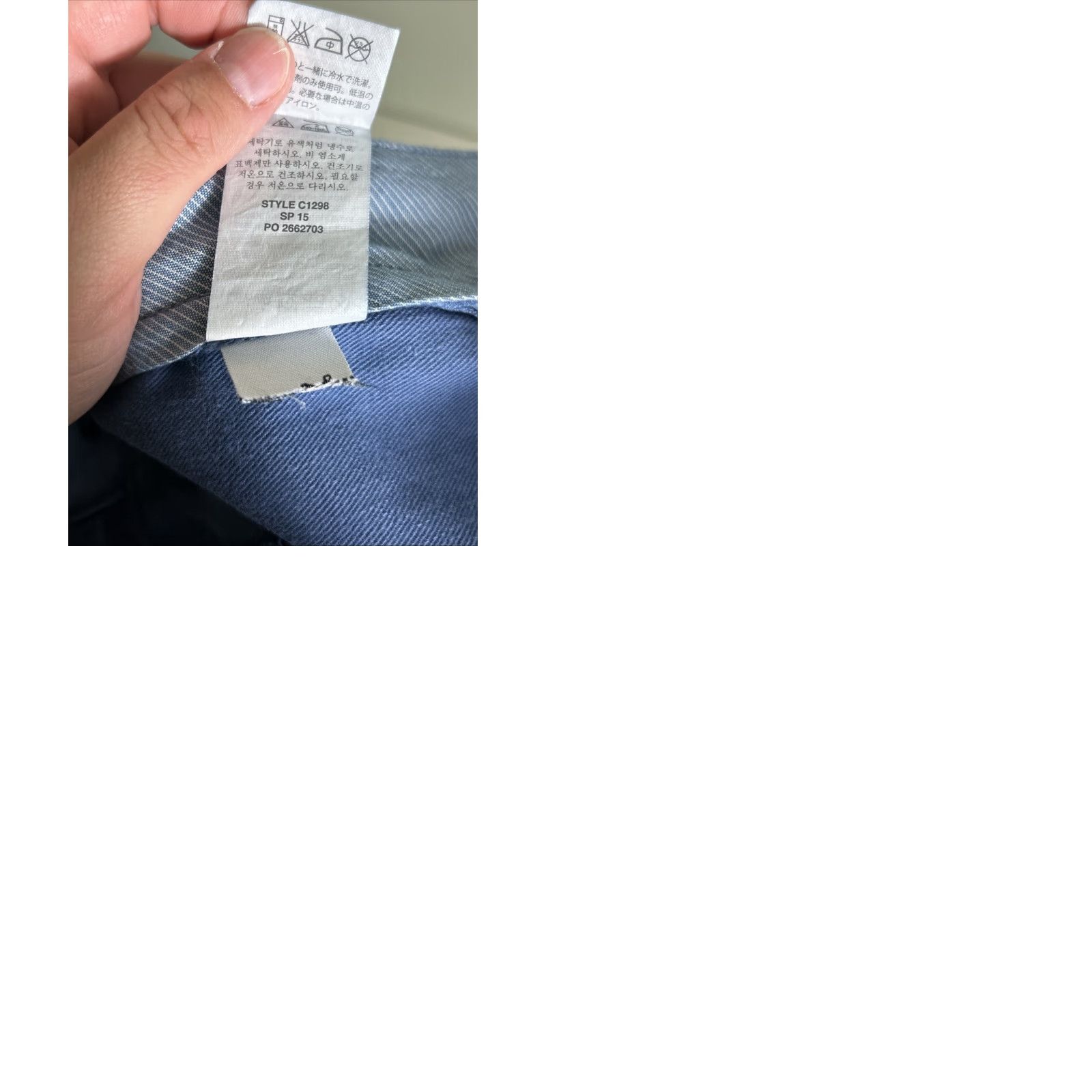 J.Crew J.Crew Slim Fit Mens 34x32 Blue Cotton Chino Pants Size US 34 / EU 50 - 10 Thumbnail
