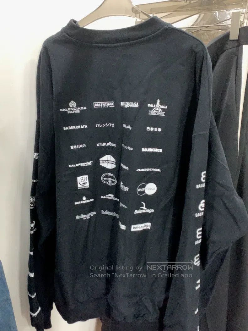 Balenciaga Balenciaga Black Logo Hoodie Size US M / EU 48-50 / 2 - 4 Thumbnail