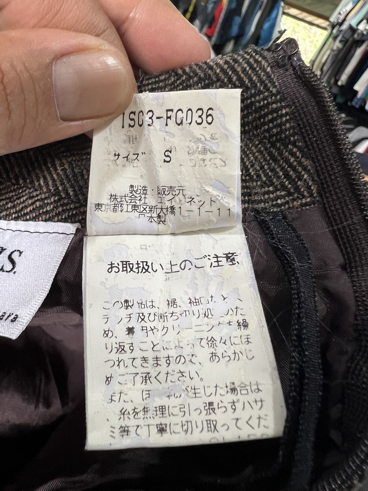 Sunao Kuwahara 🔥Rare Vintage I.S Sunao Kuwahara Reconstruct Skirt Size 24" / US 00 / IT 34 - 11 Thumbnail