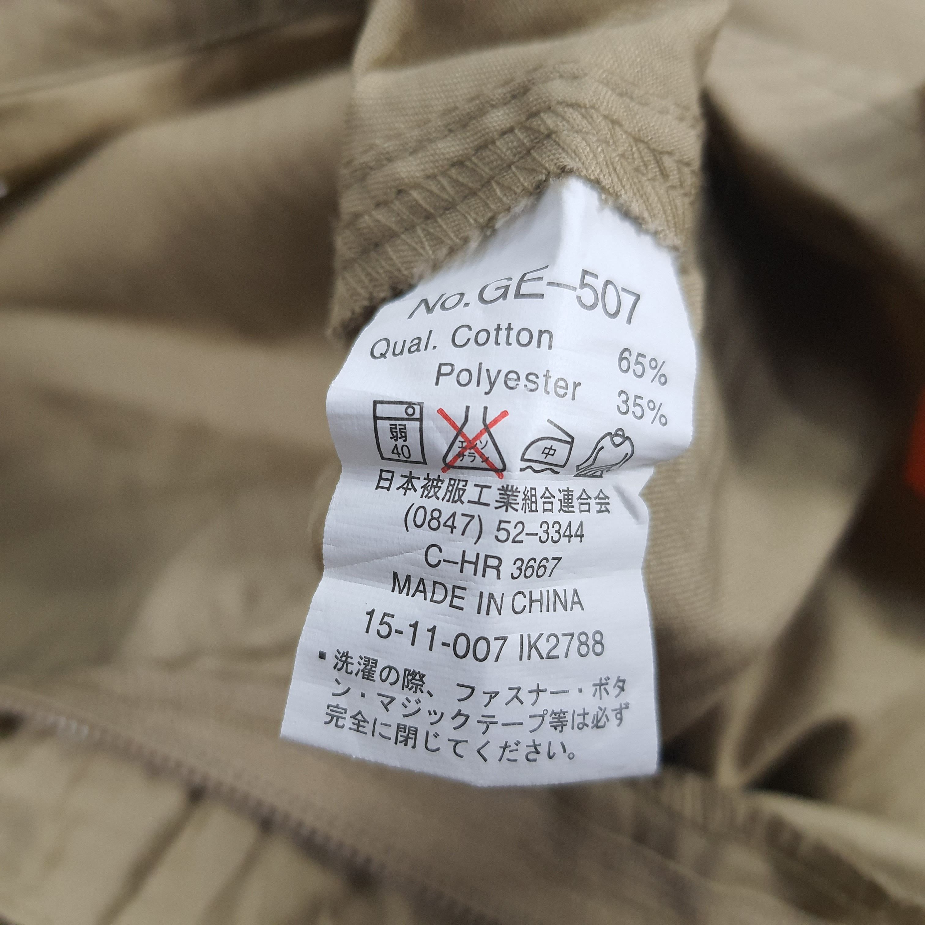Vintage Toyota Motorsports Japanese Brand Workwear Coverall