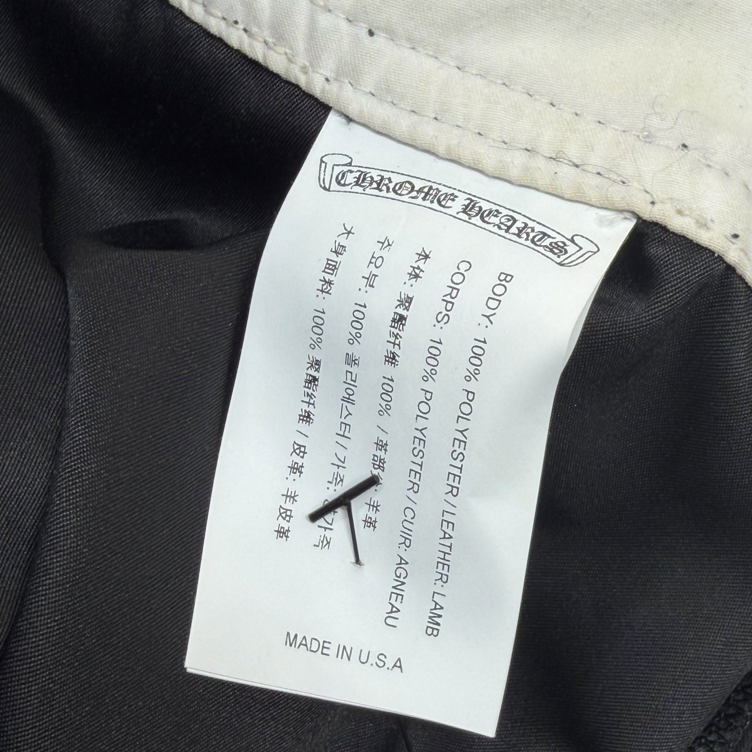 Chrome Hearts Chrome Hearts Leather Plus Patch Swim Shorts 31 Size US 31 - 8 Thumbnail