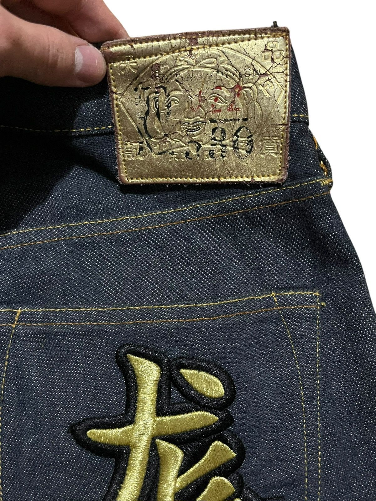 Evisu Evisu Daicock jeans Size US 31 - 5 Thumbnail