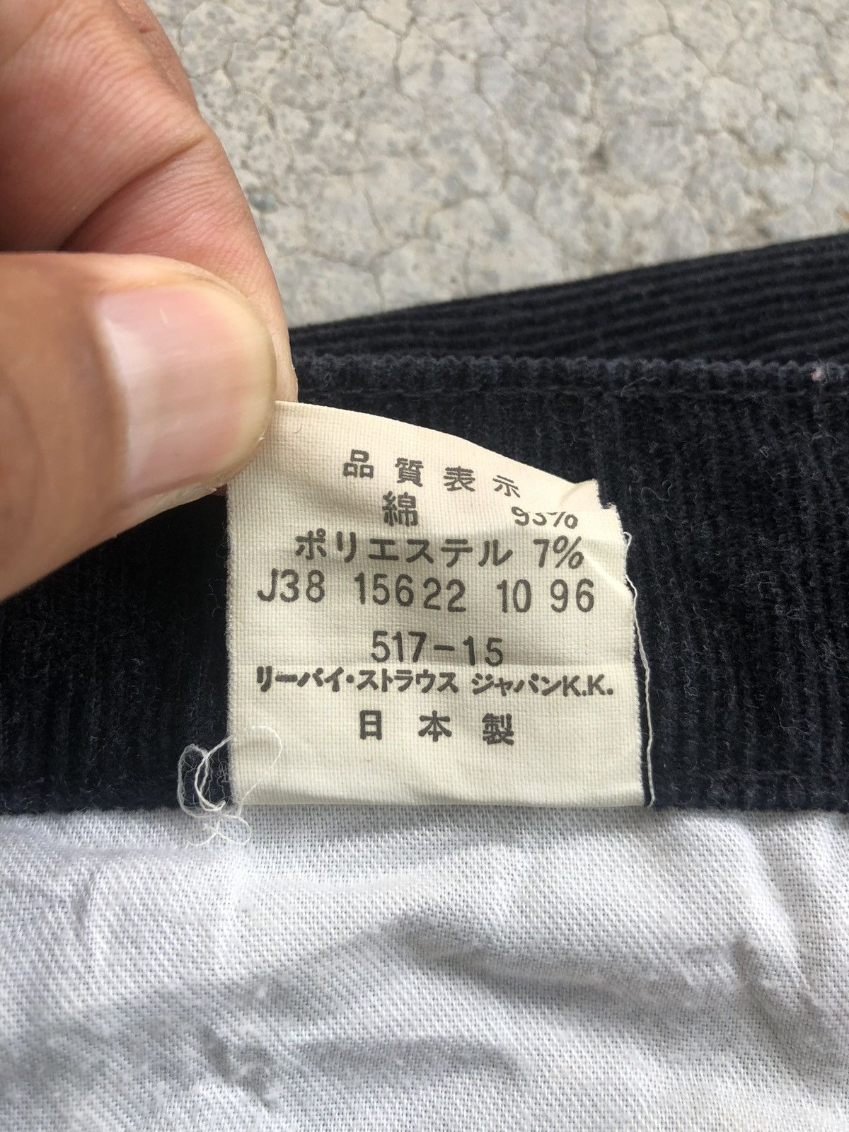 If Six Was Nine Vintage 90’s Levi’s 517 Flared Jeans Coduroy Pants Size US 30 / EU 46 - 19 Thumbnail