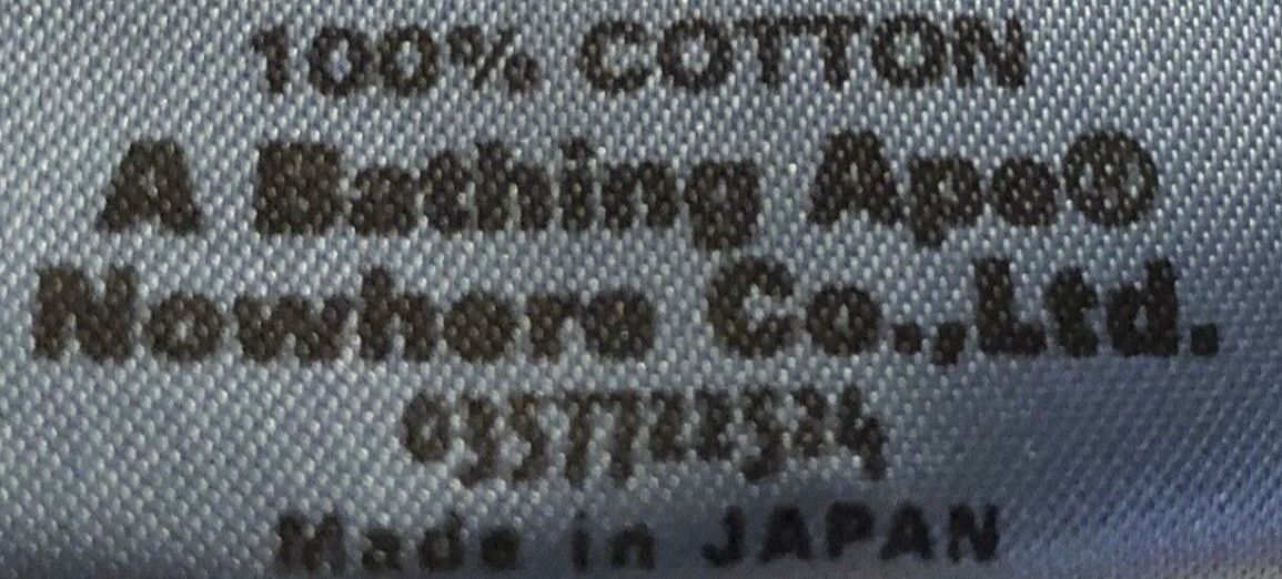 Bape Bape tee shirt Size US S / EU 44-46 / 1 - 5 Thumbnail