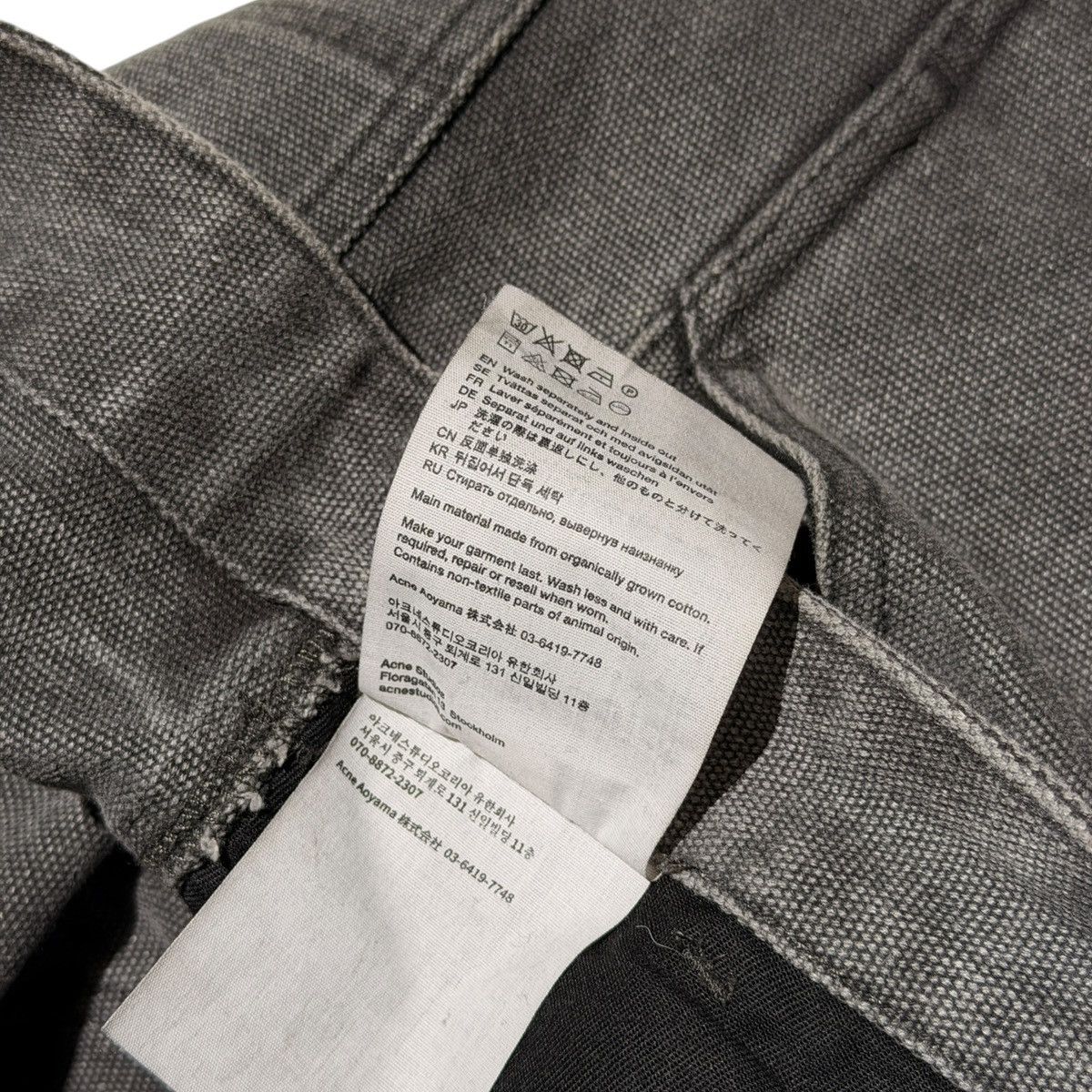 Acne Studios Heavyweight carpenter pant Size US 36 / EU 52 - 5 Thumbnail