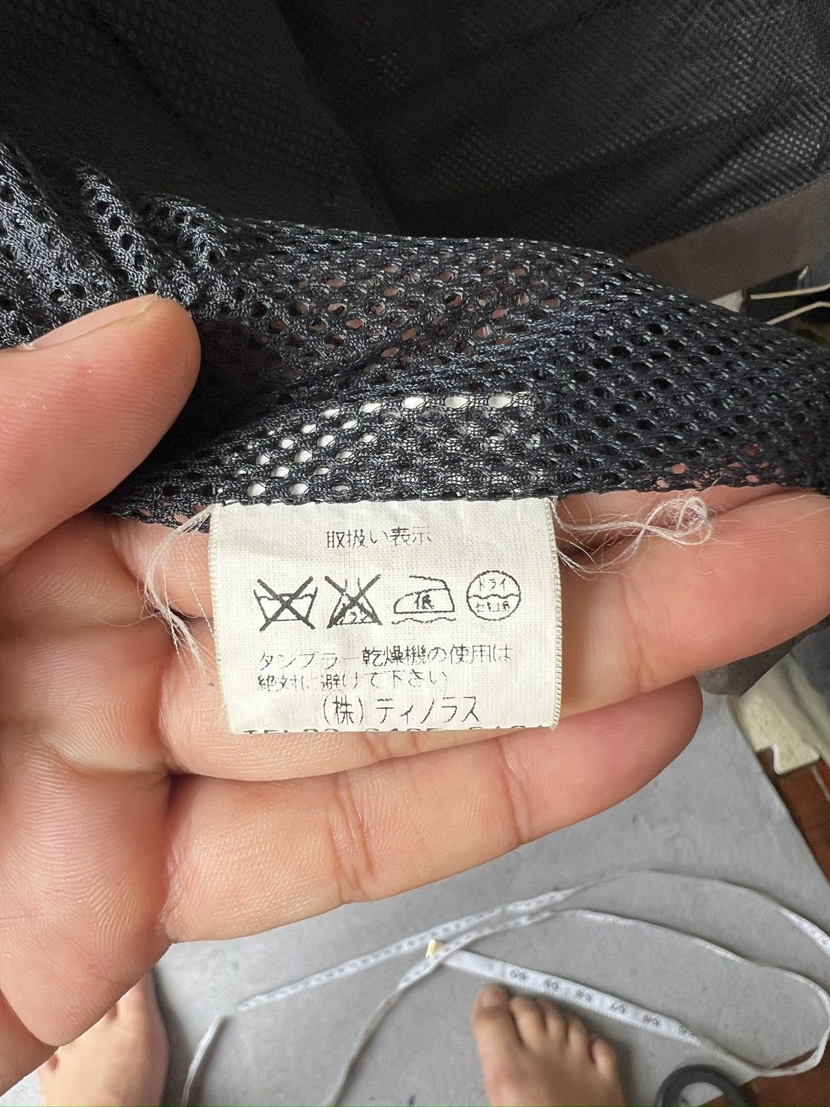 Japanese Brand 418. MEN’S TENORAS x Japanese Brand Size US XL / EU 56 / 4 - 11 Thumbnail
