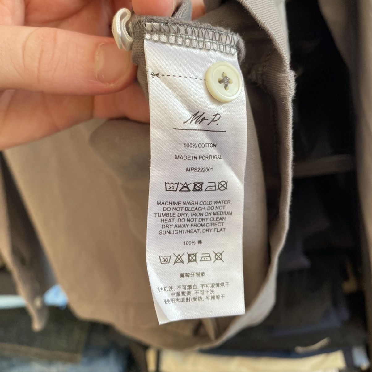 Mr P. Designer Mr P. Basic Luxury oldmoney style overshirt Size US S / EU 44-46 / 1 - 7 Thumbnail