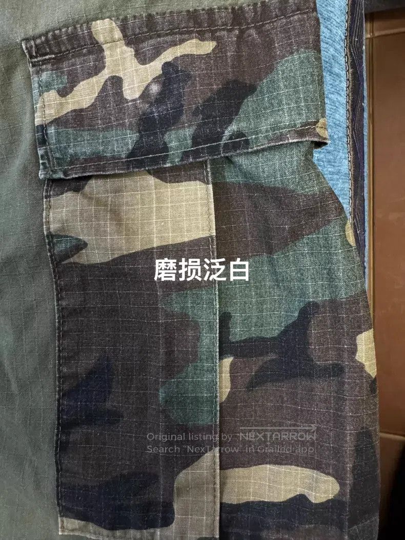 Wtaps Wtaps size 2 Plaid military pants Size US 28 / EU 44 - 2 Thumbnail