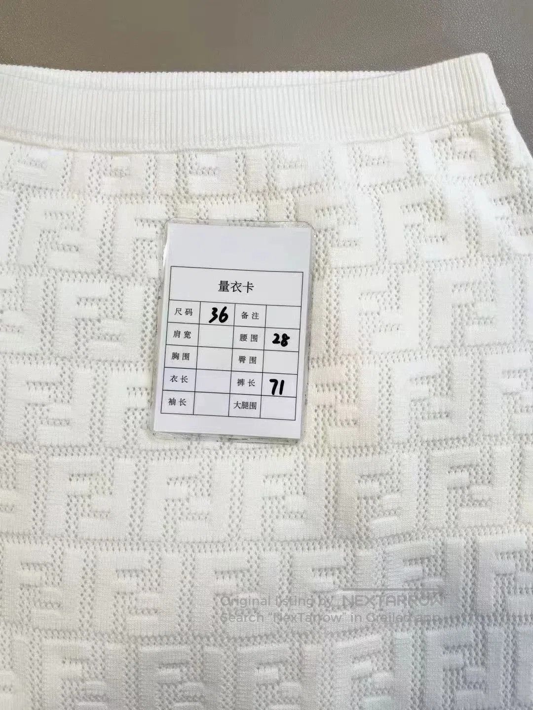 Fendi Fendi White Knit Logo Midi Skirt. Size US 36 / EU 52 - 6 Thumbnail