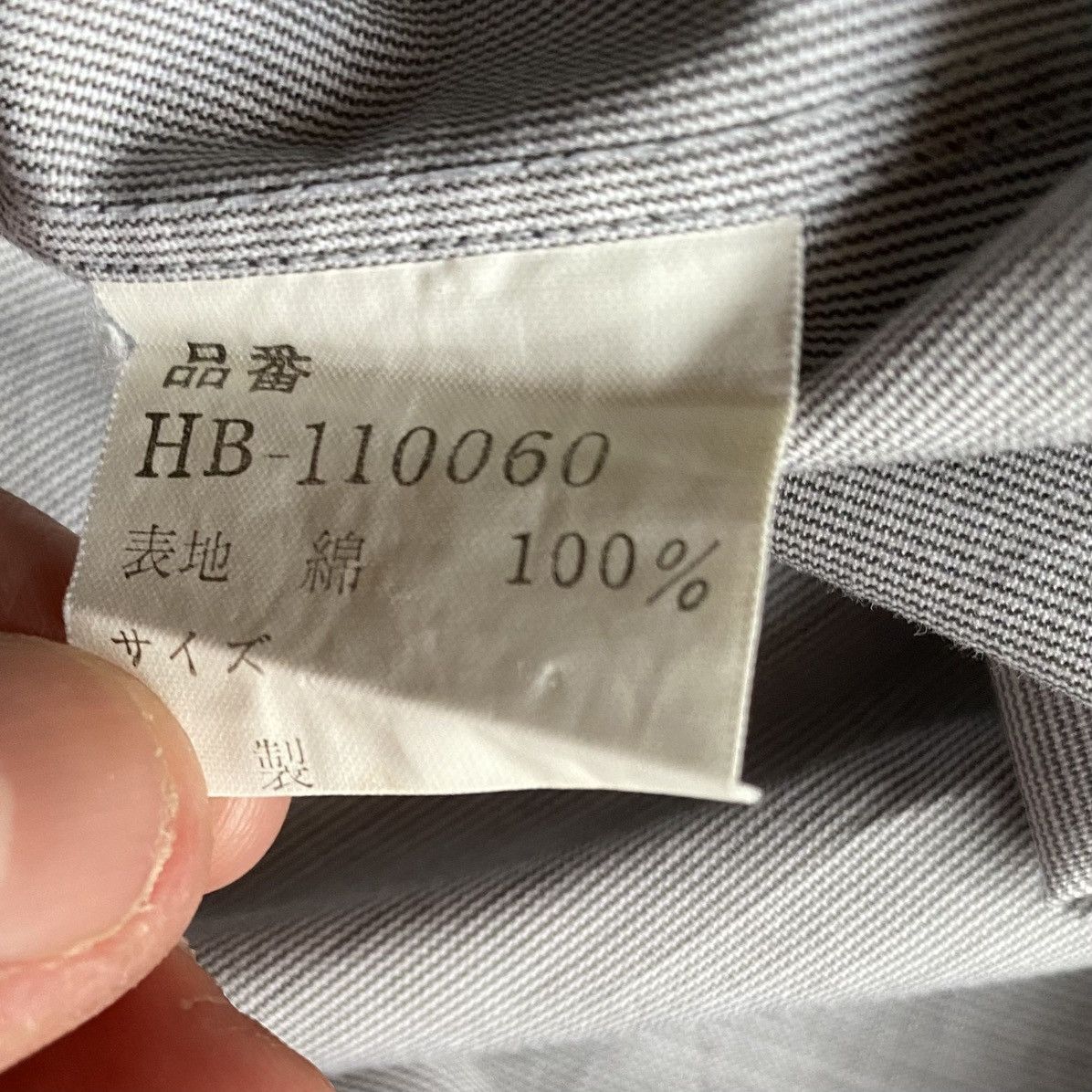 Comme des Garcons Vintage 80’s Micro Stripe Oversize Shirt Size US M / EU 48-50 / 2 - 6 Thumbnail