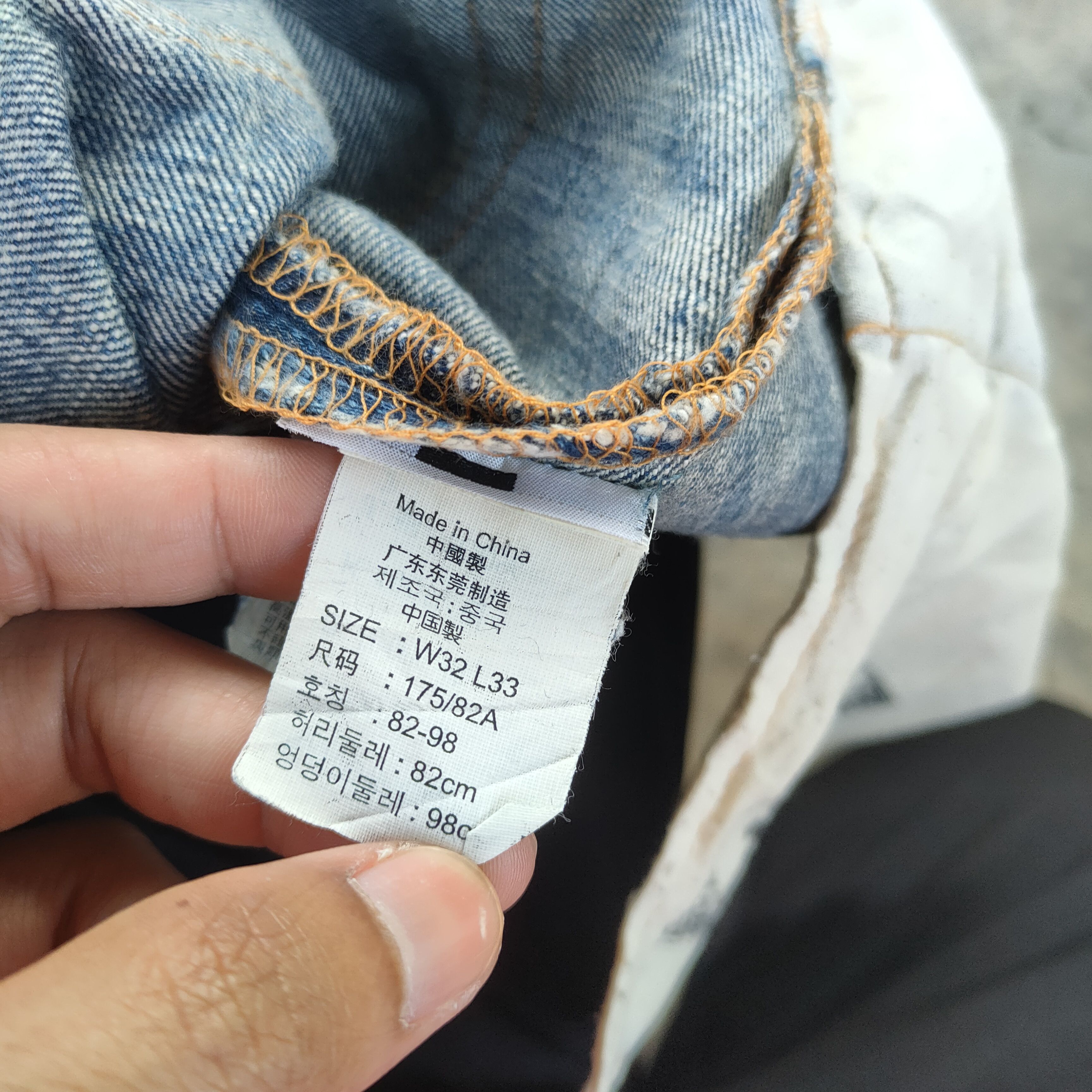Levi's Vintage Clothing VINTAGE LEVI'S 501 FADED DISTRESSED JEAN DENIM PANTS Size US 32 / EU 48 - 13 Thumbnail
