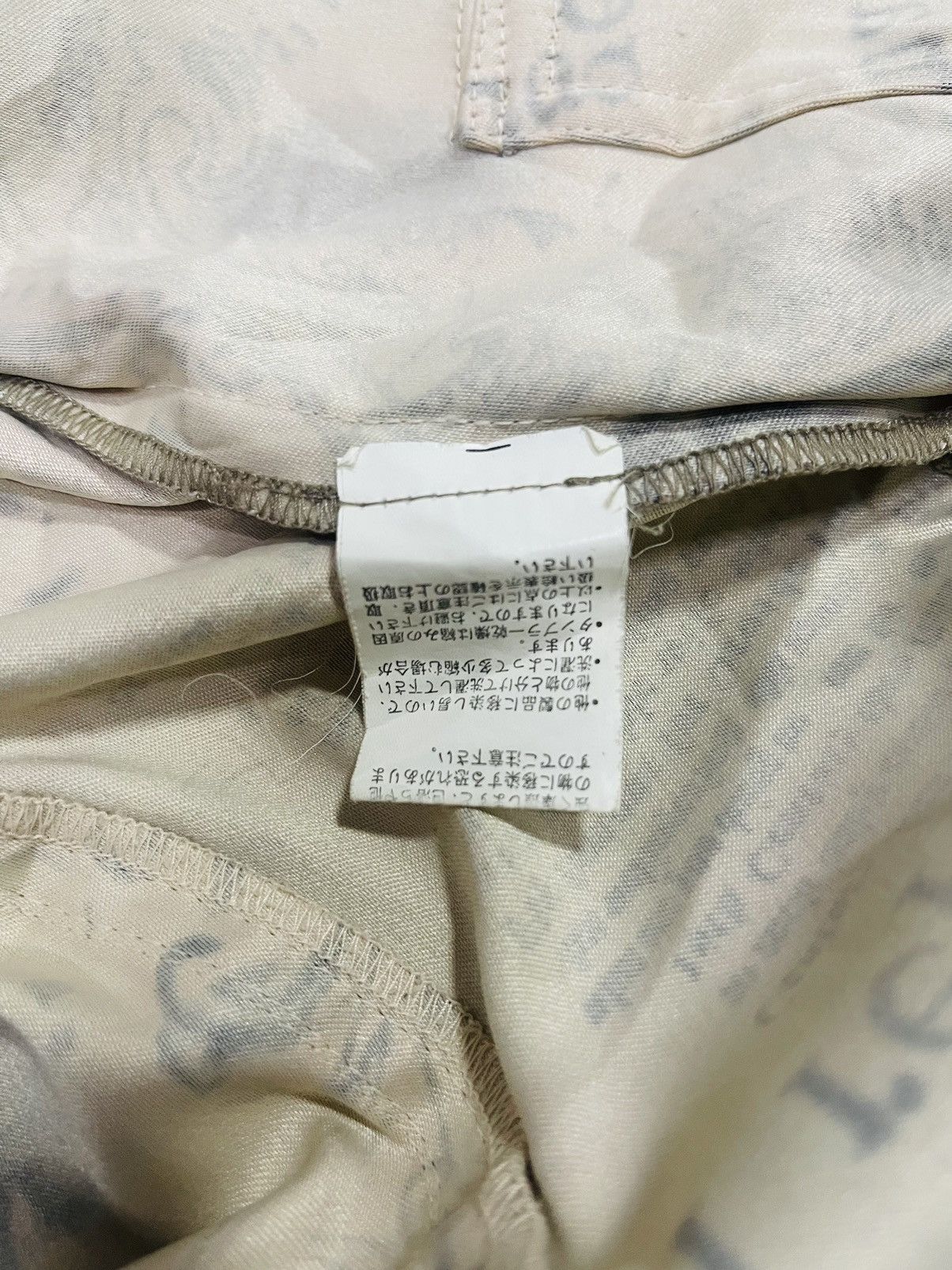 Japanese Brand Chamade Full Print Button Up Jacket (17) Size M / US 6-8 / IT 42-44 - 7 Thumbnail