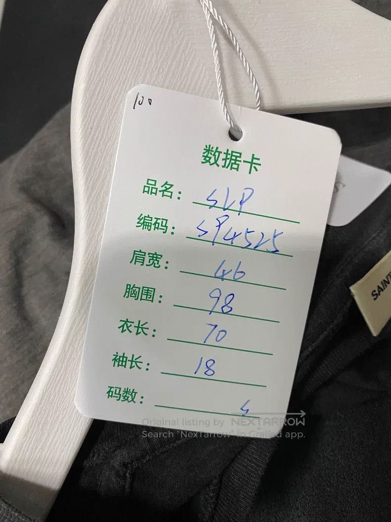 Saint Laurent Paris #REF! Size US S / EU 44-46 / 1 - 7 Thumbnail