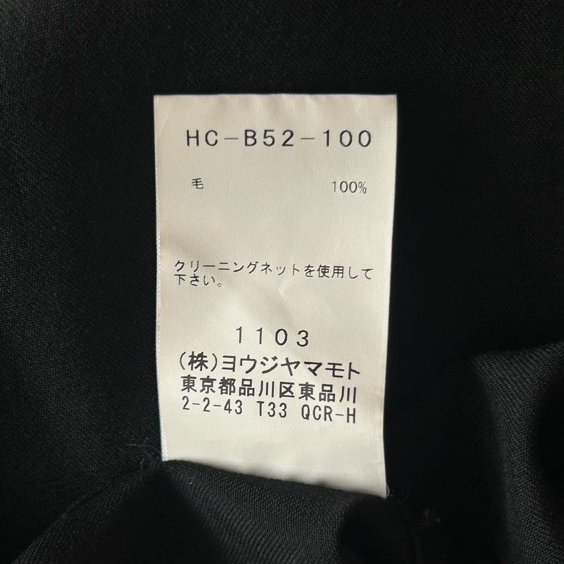 Yohji Yamamoto Yohji Yamamoto 19aw White Button Scarf Wool Shirt 2502-Next Size US M / EU 48-50 / 2 - 8 Thumbnail