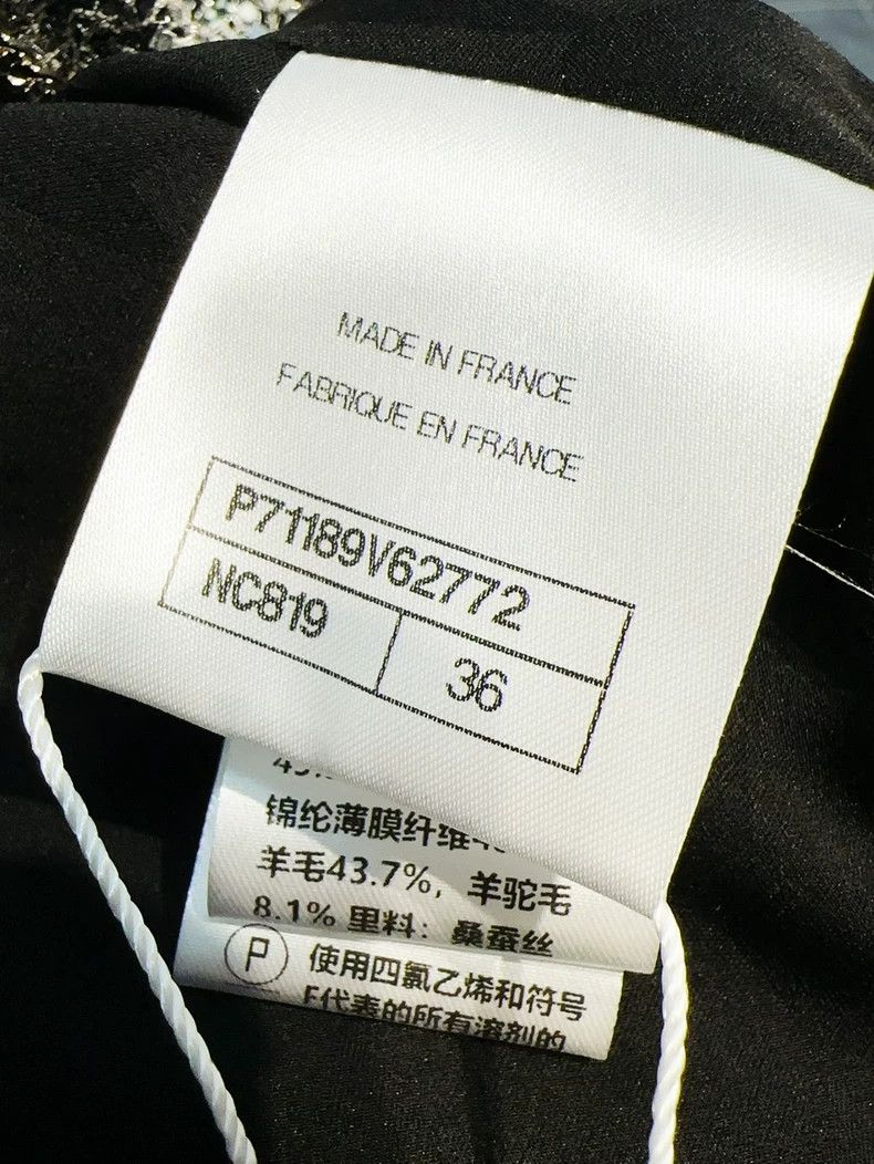 Chanel Chanel 21B autumn and winter preview silver 36-size sequin Size XS / US 0-2 / IT 36-38 - 7 Thumbnail
