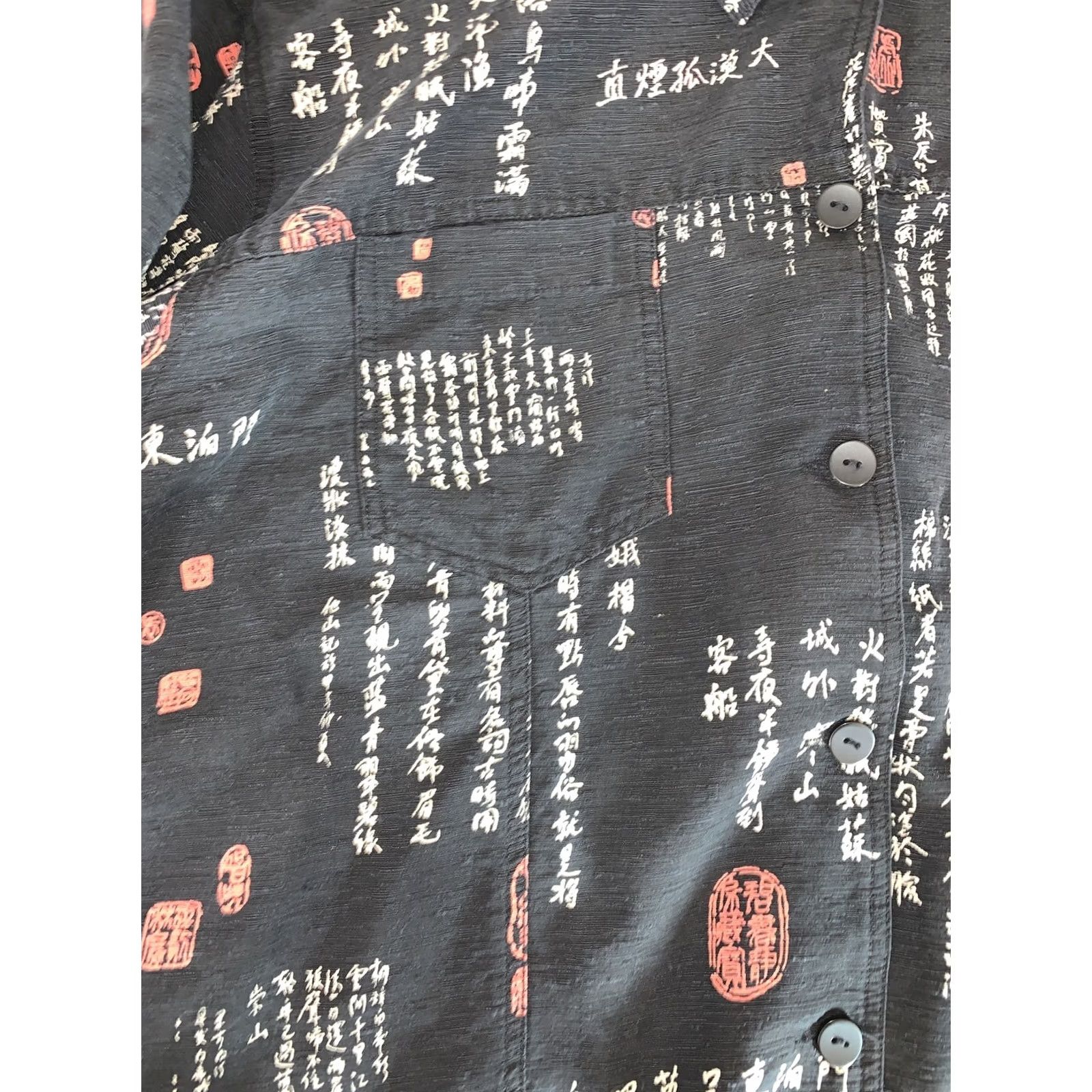 Vintage VINTAGE Erin London For Catherines Silk Shirt Womens Plus 22 Black 1980s 90s Size ONE SIZE - 6 Thumbnail
