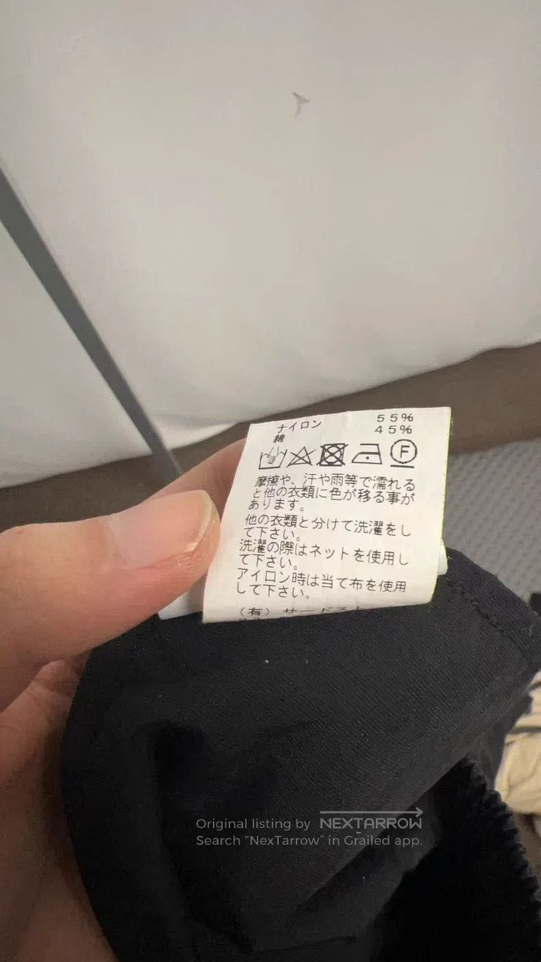 Julius Julius size:1 Coated Nylon Long Pants Size US 26 / EU 42 - 5 Thumbnail