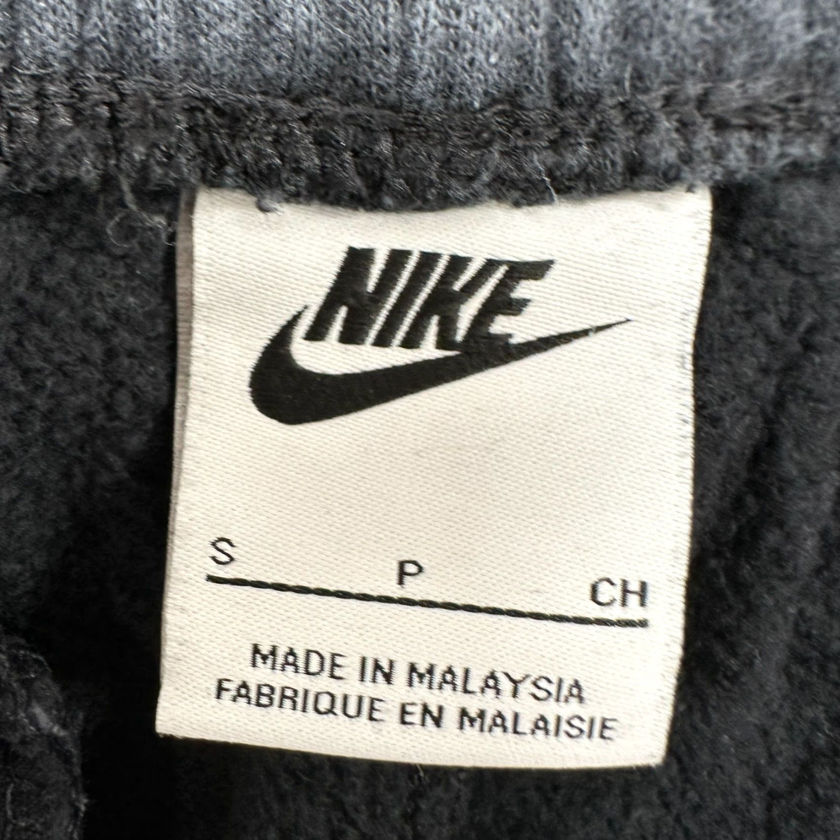 Nike Nike Pants Mens Small Black Jogger Fleece Cotton Club Swoosh Drawstring Regular Size US 29 - 5 Thumbnail