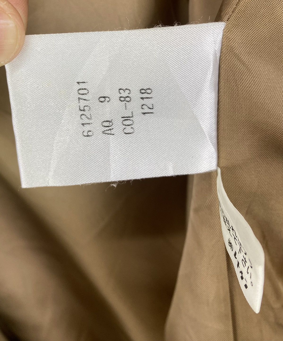 Aquascutum Vintage Aquascutum Double Breasted Wool Long Jacket Size M / US 6-8 / IT 42-44 - 9 Thumbnail