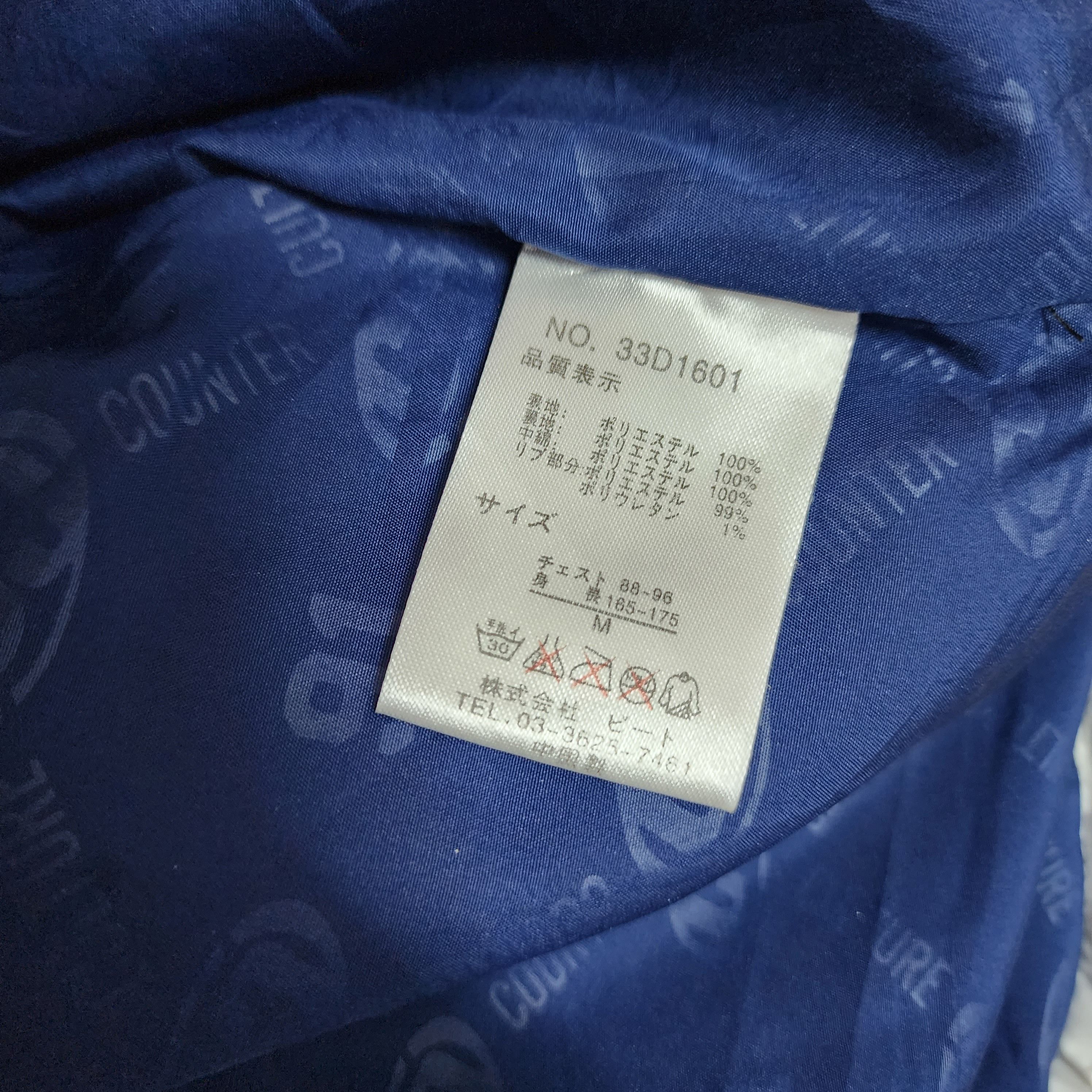 Japanese Brand Counter Culture Puffer Jacket Size US M / EU 48-50 / 2 - 4 Thumbnail
