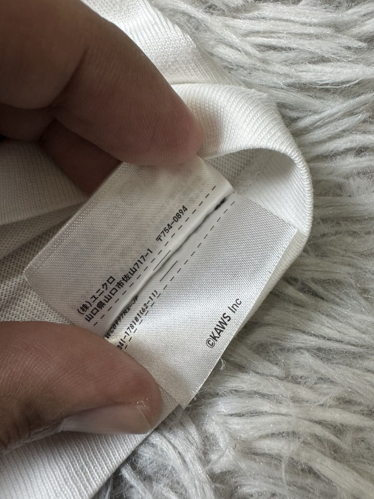 Kaws × Uniqlo Kaws X Uniqlo Size US XL / EU 56 / 4 - 4 Thumbnail