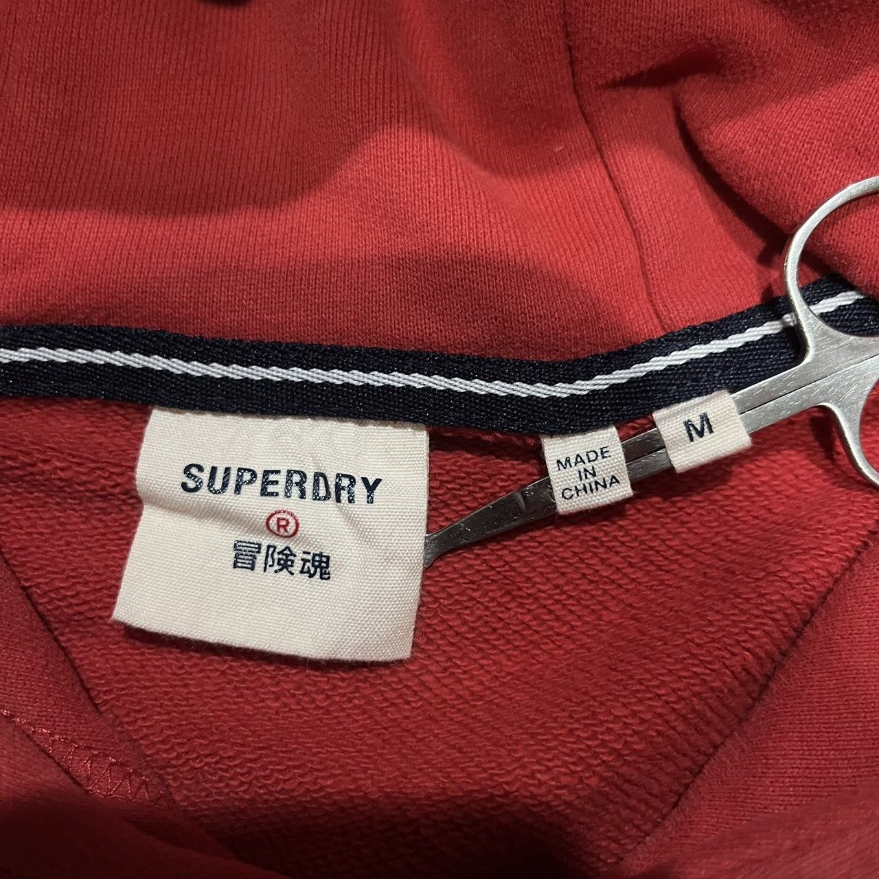 Superdry Superdry Mountain Sport Graphic Hoodie Risk Red Size US M / EU 48-50 / 2 - 8 Thumbnail