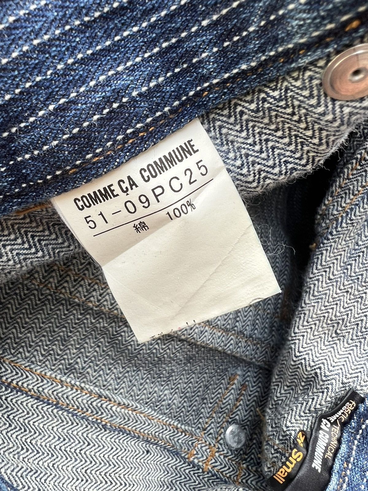 Comme Ca Ism COMME CA COMMUNE X Goldwin Fade Denim Bush Pant Jeans Size US 29 - 21 Thumbnail