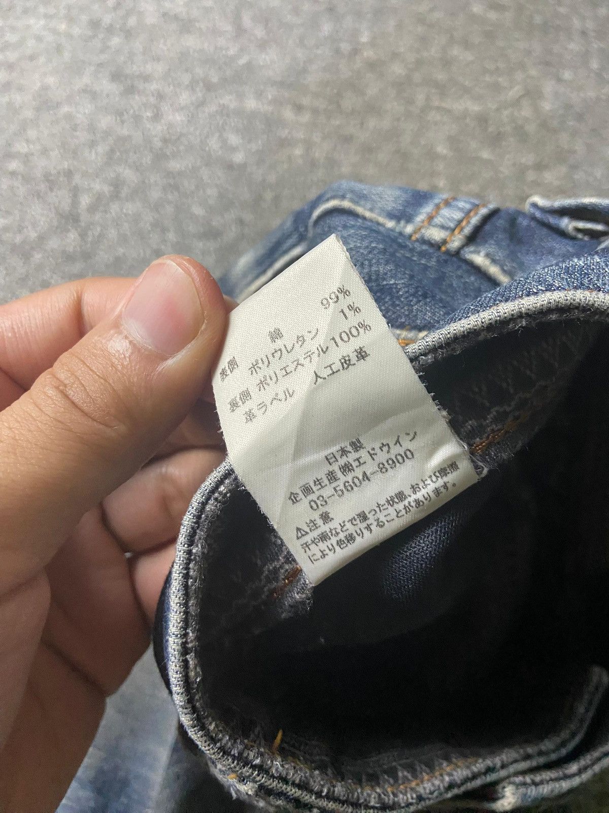Edwin Edwin 503 Wild Fire Distressed Jeans (138) Size US 30 / EU 46 - 7 Thumbnail