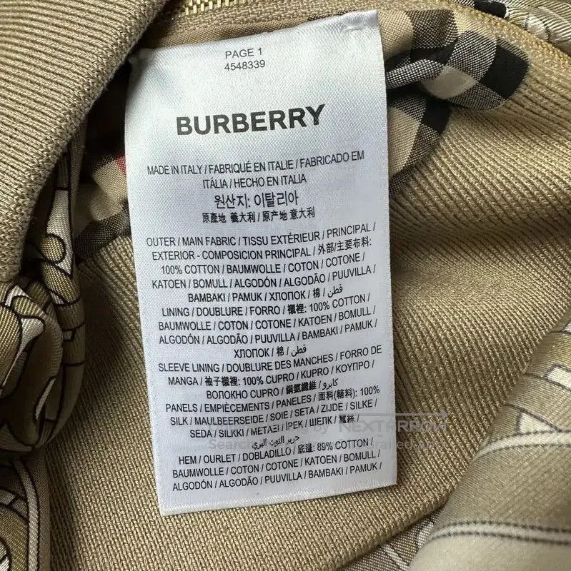 Burberry Burberry Spring Autumn Khaki Cotton Jacket. Size S / US 4 / IT 40 - 4 Thumbnail