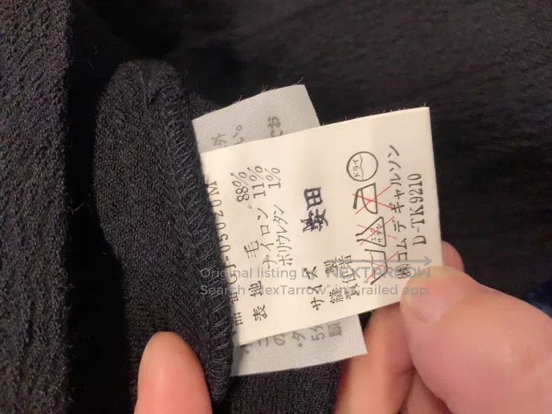 Comme des Garcons Comme Des Garcons Fencing Jacket Top Size M / US 6-8 / IT 42-44 - 9 Thumbnail
