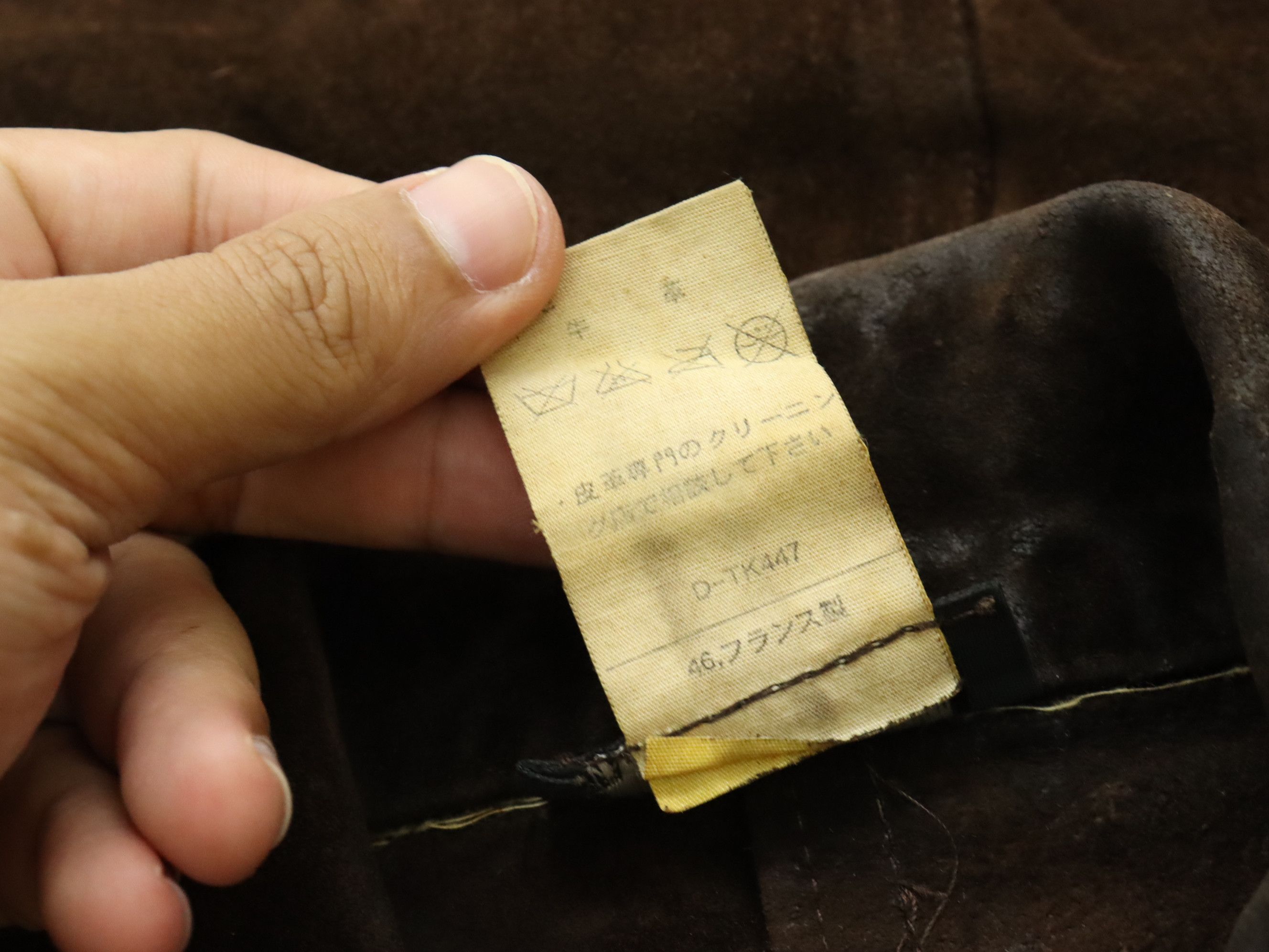 A.P.C. A.P.C. Suede Leather Workwear Coat Jacket Size US M / EU 48-50 / 2 - 11 Thumbnail