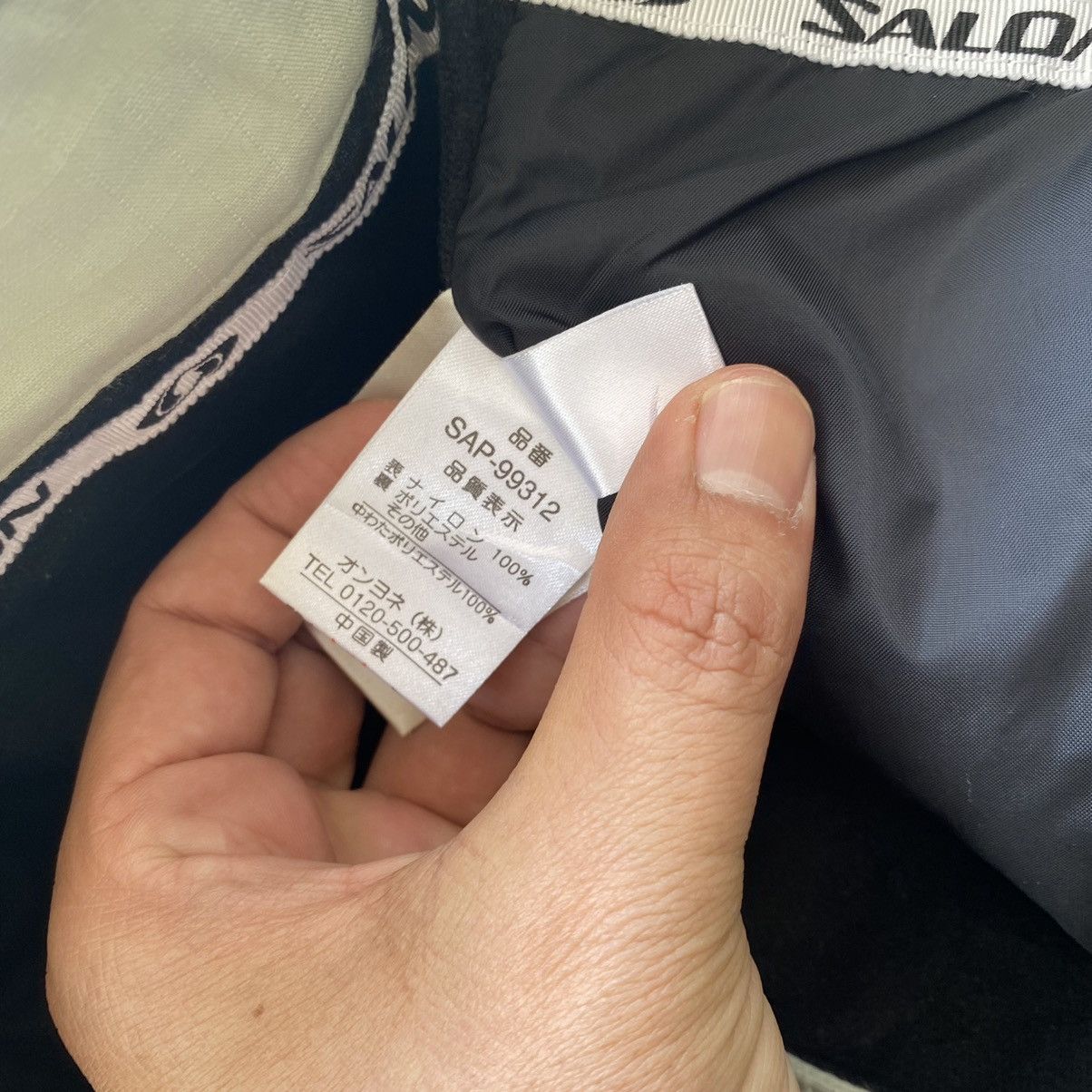 Oakley Salomon Snow Pants W32 Size US 32 / EU 48 - 22 Thumbnail