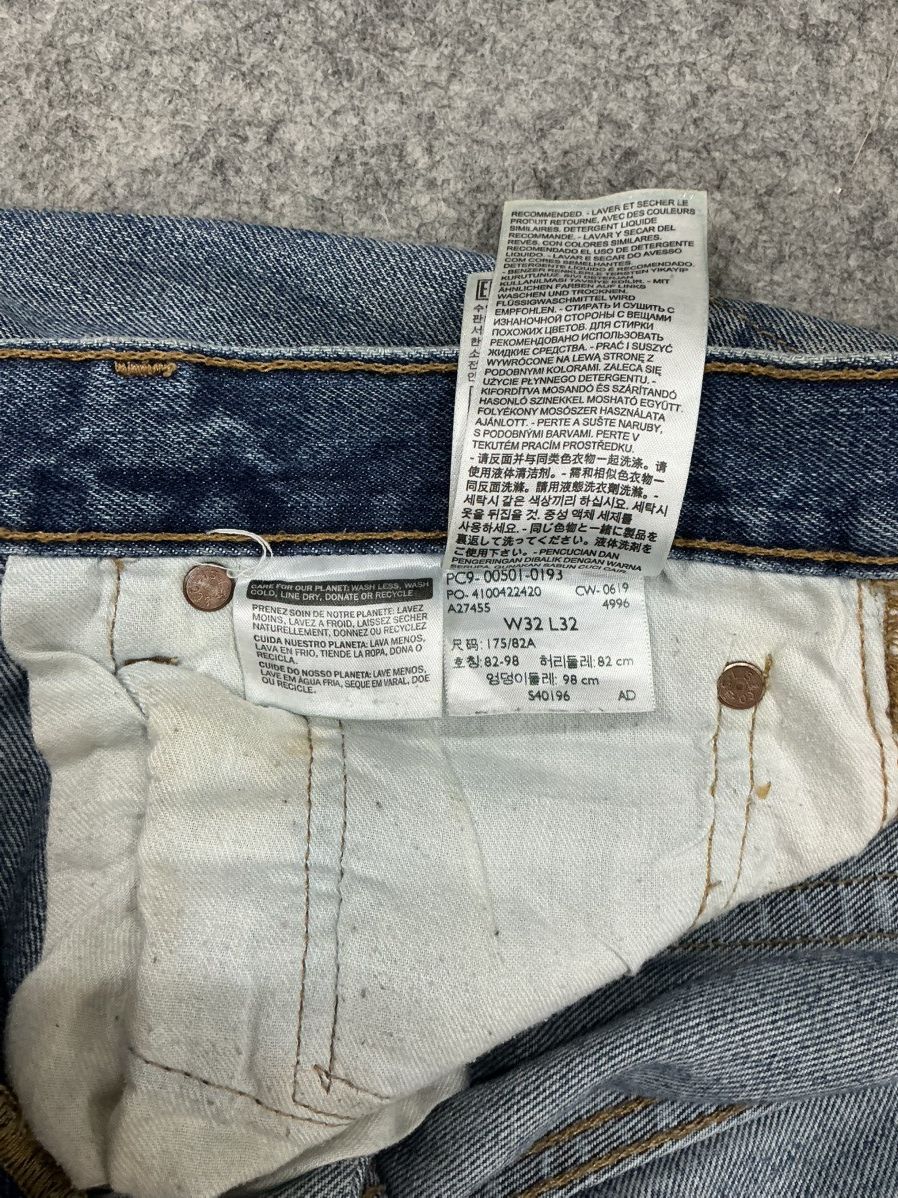 Levi's 1 of 1 Levis Sashiko 501 denim Size US 32 / EU 48 - 6 Thumbnail